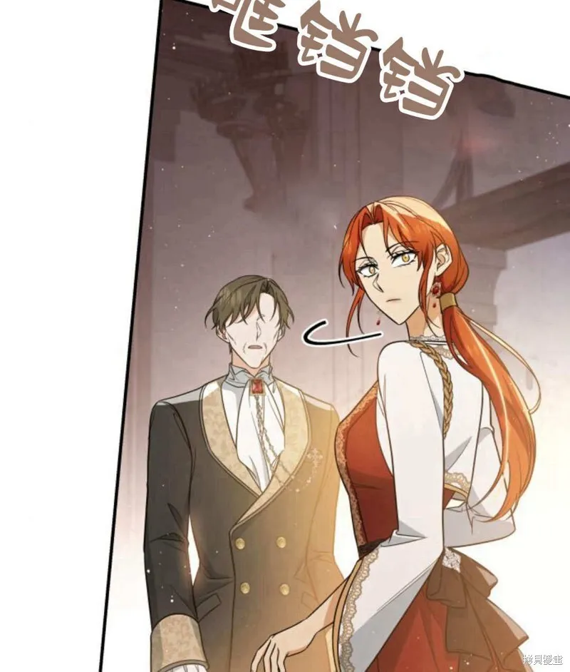第57话26
