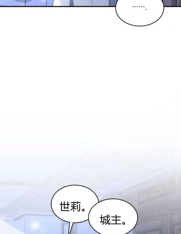 第28话78