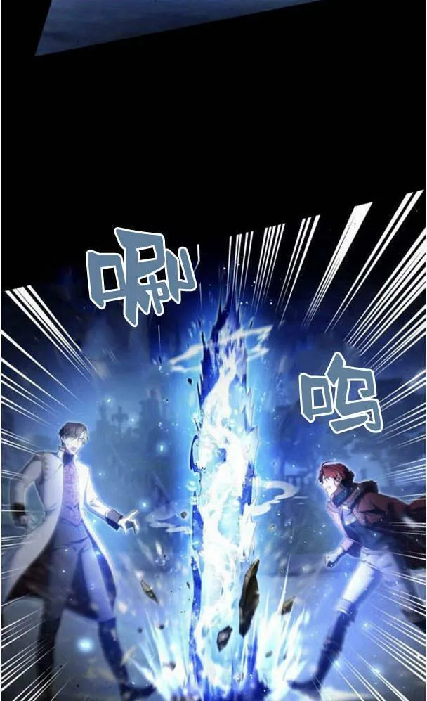 第39话13