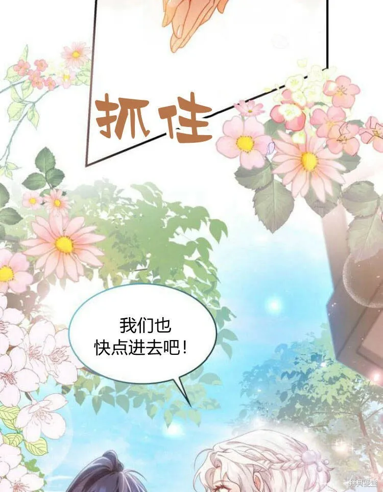 第23话129