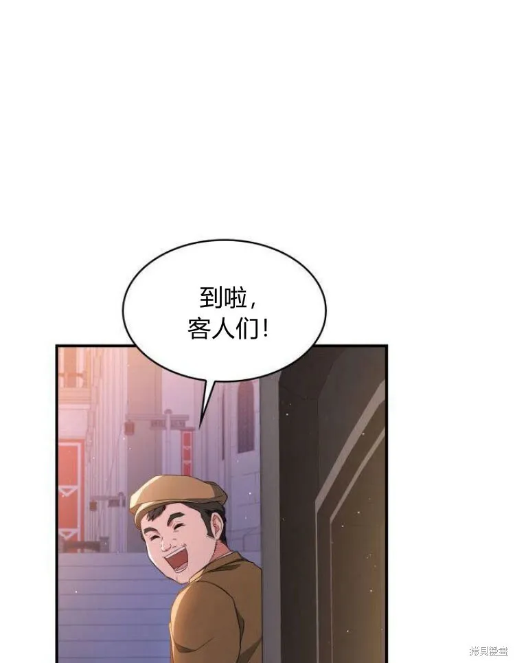 第25话58