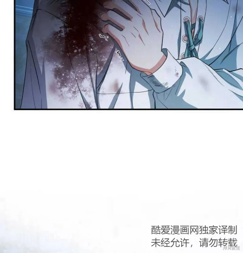 第2话99