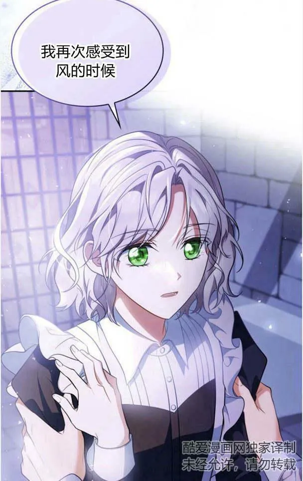 第35话42