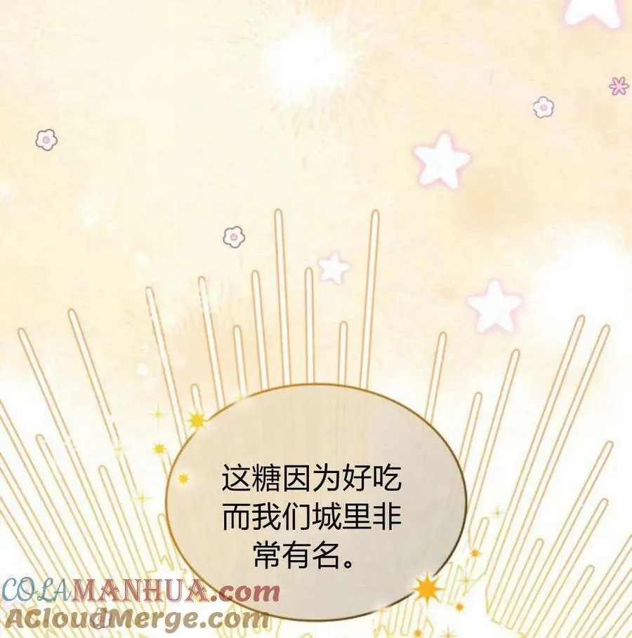 第56话64