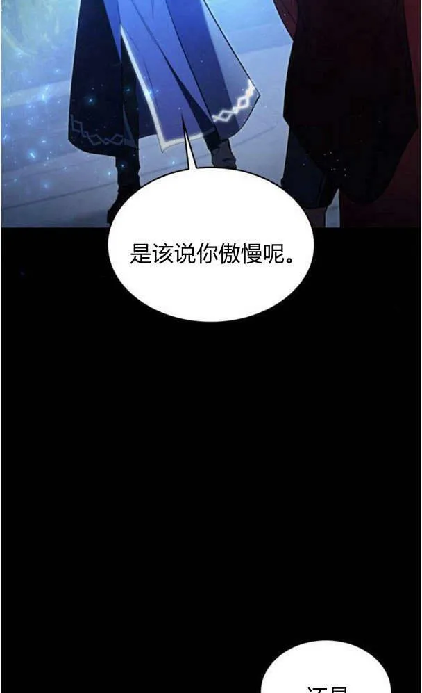 第39话41