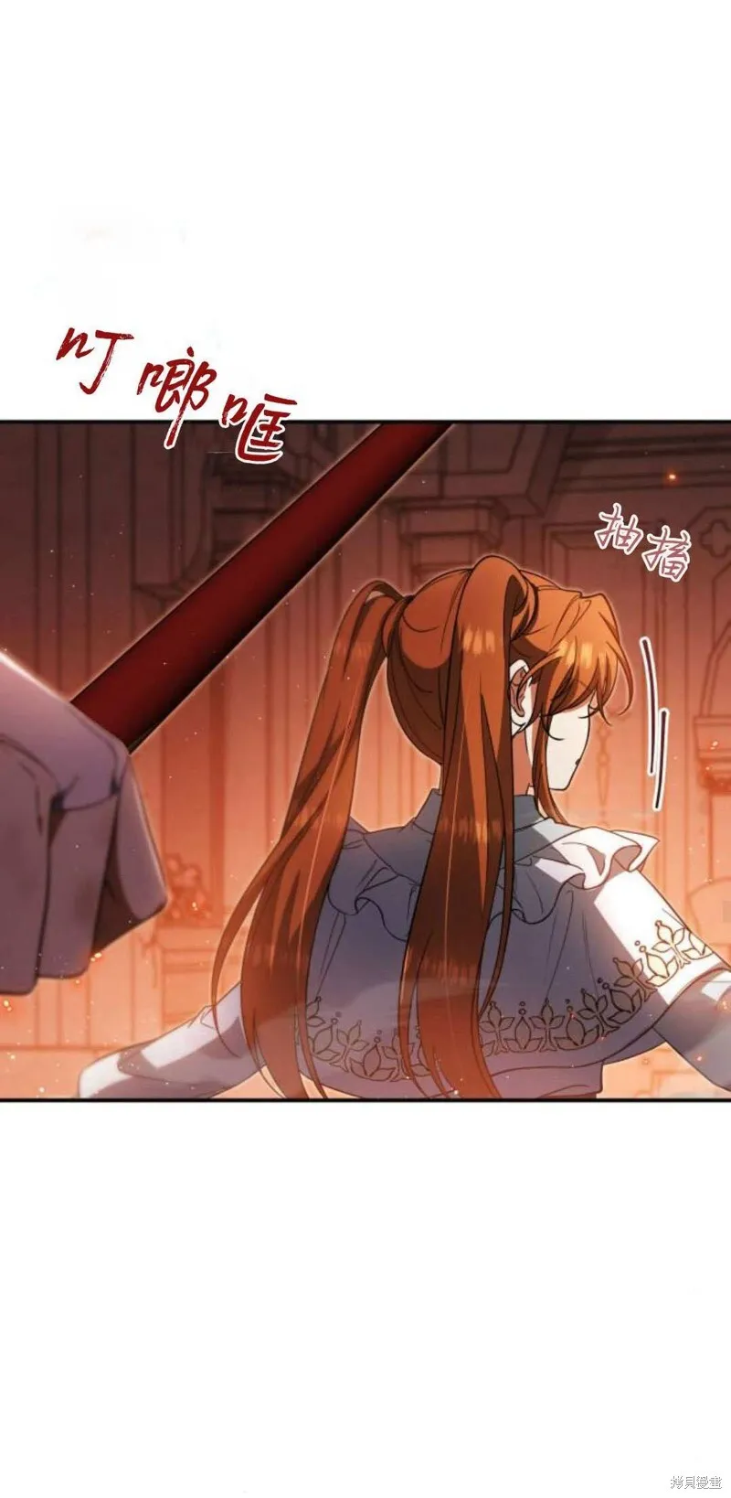 第91话37