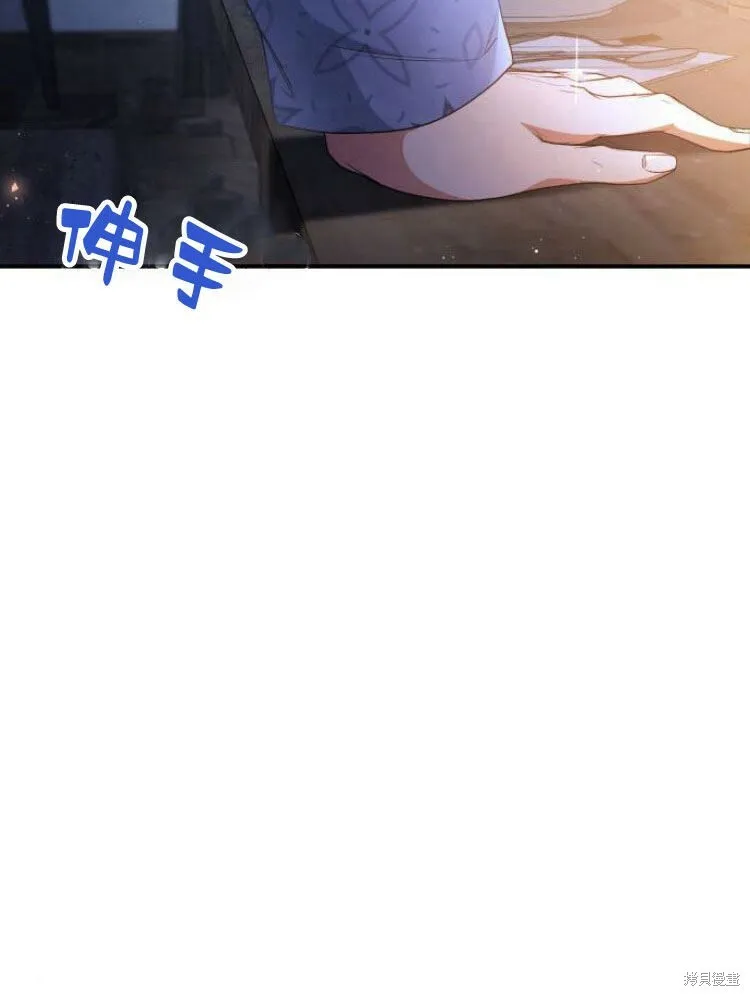 第19话11