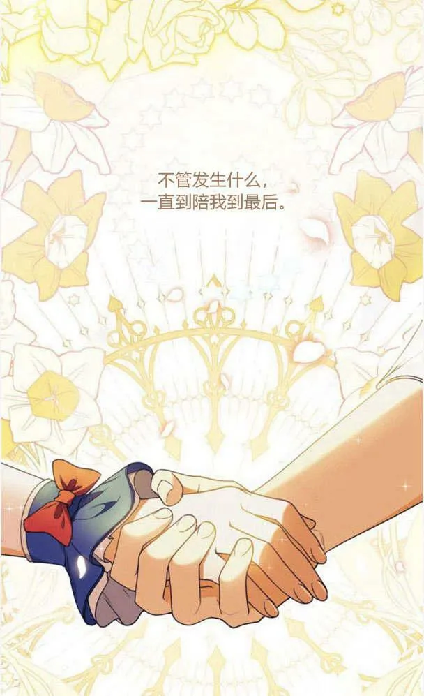 第34话32