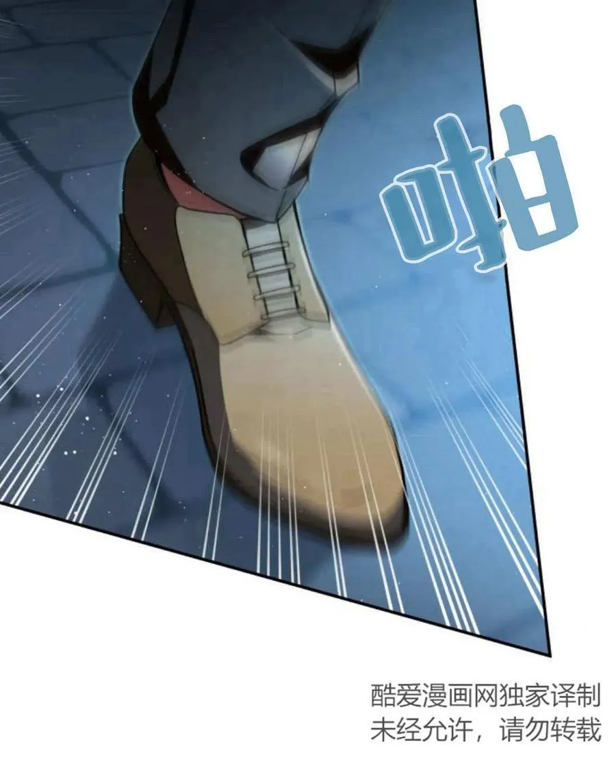 第59话23