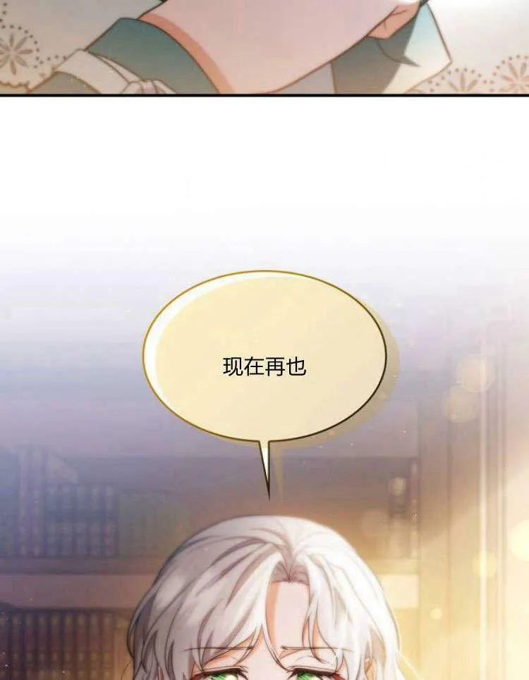 第31话99