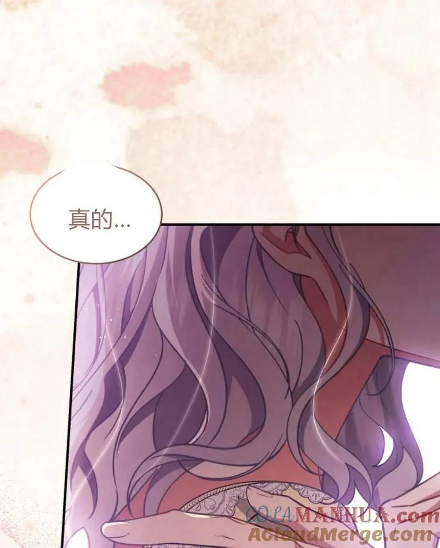 第62话108