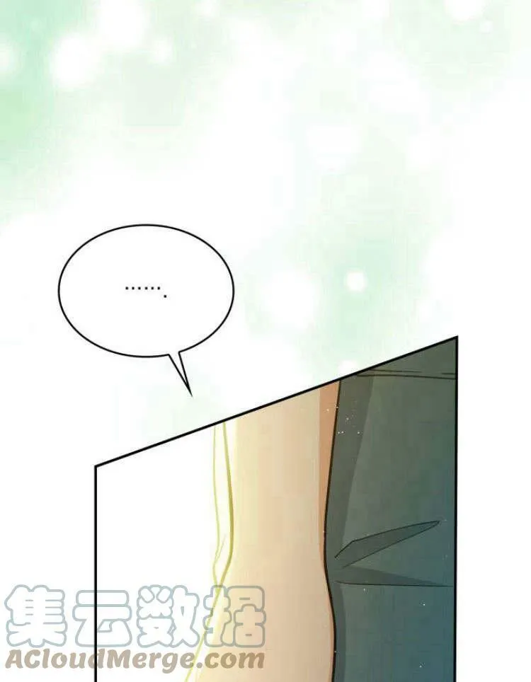 第32话36