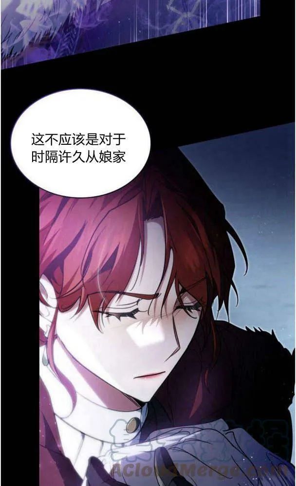 第39话4