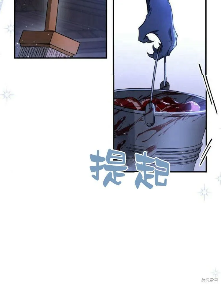 第22话84