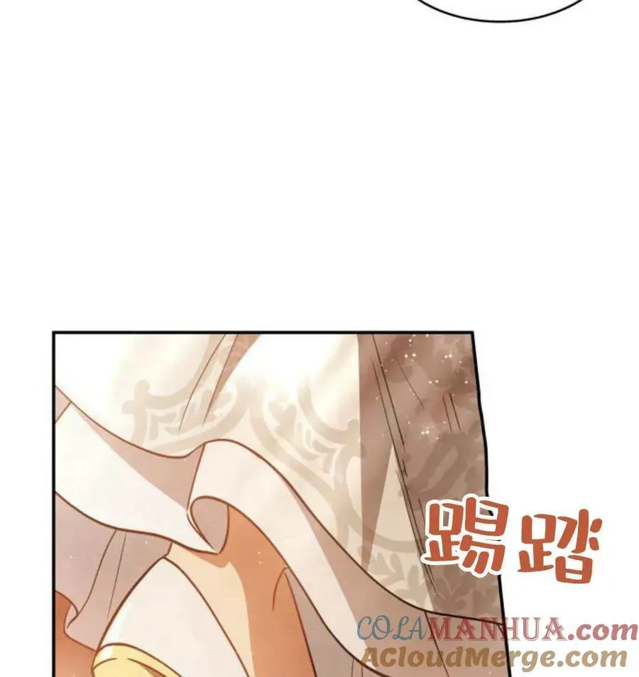 第67话120