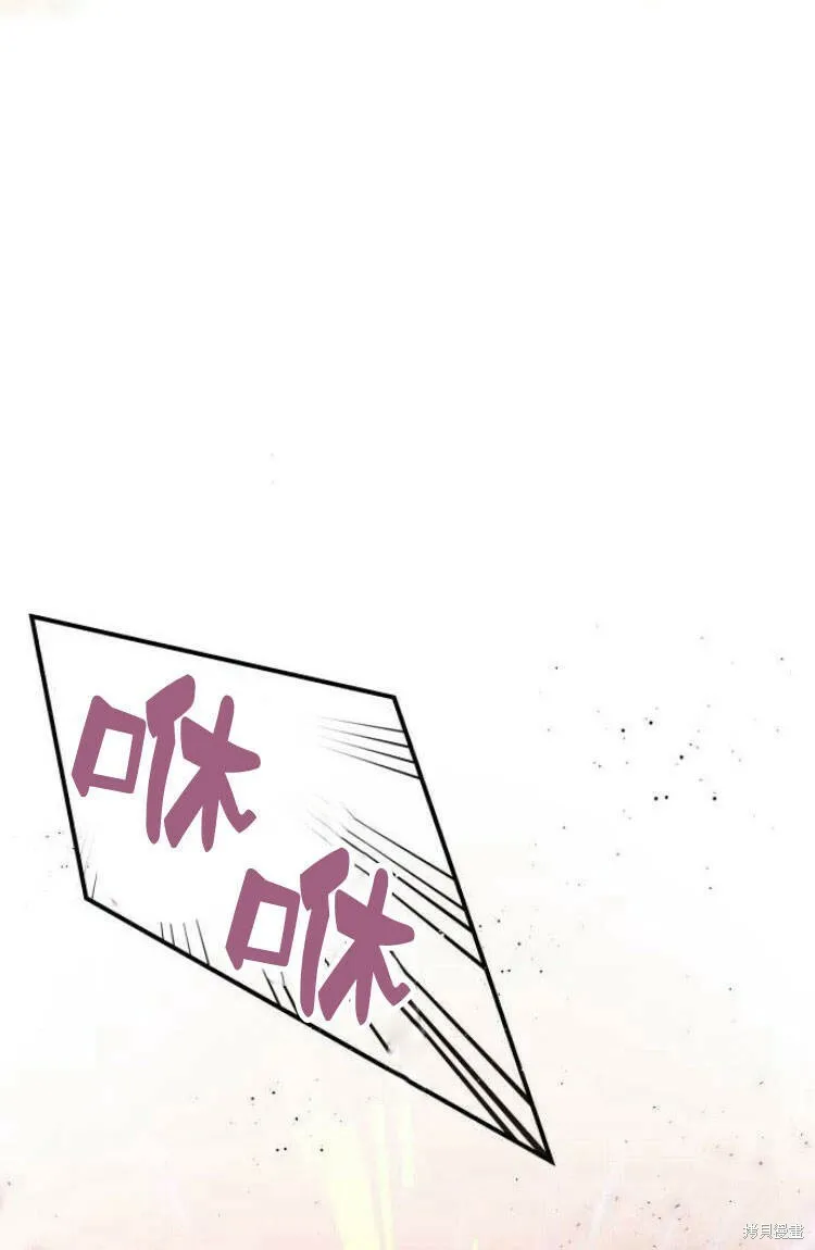 第17话44