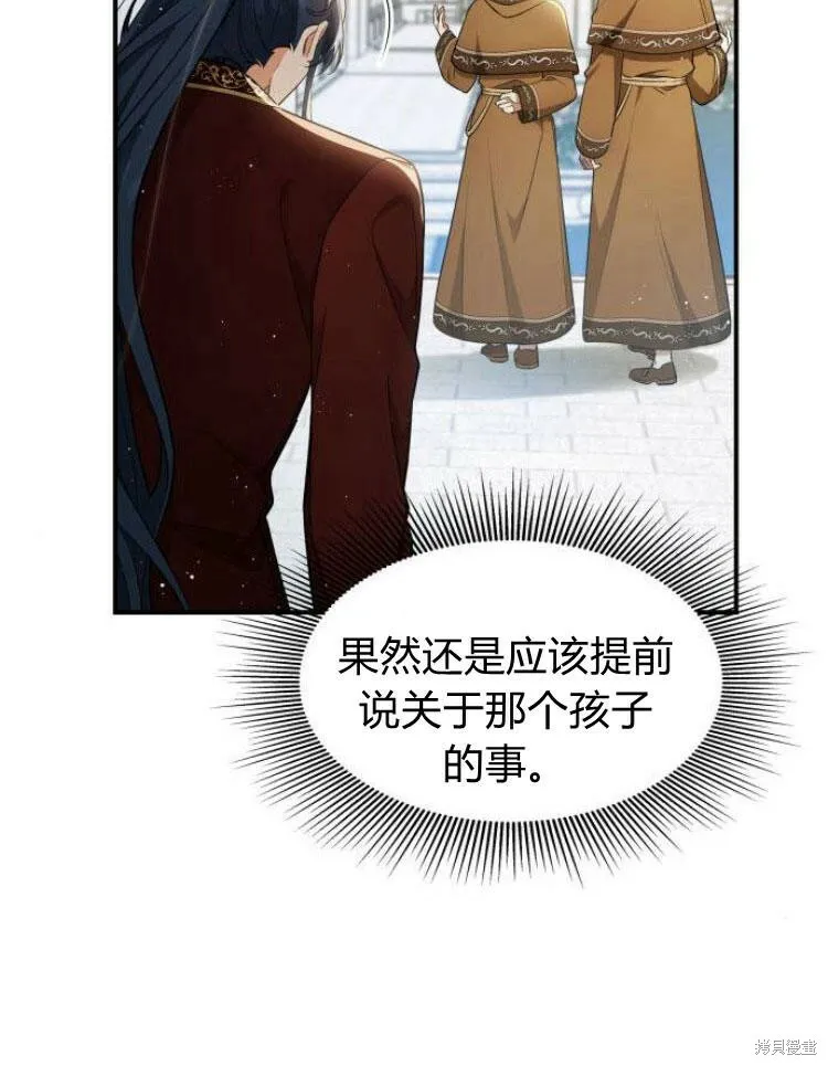 第21话113