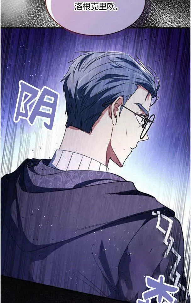 第33话55