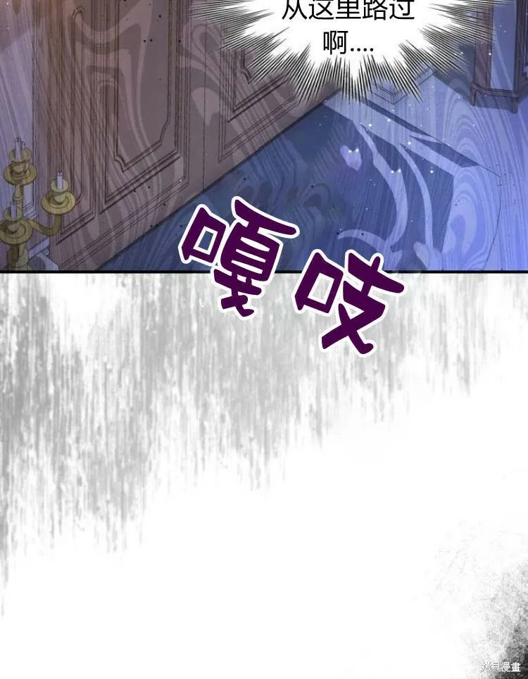 第20话114