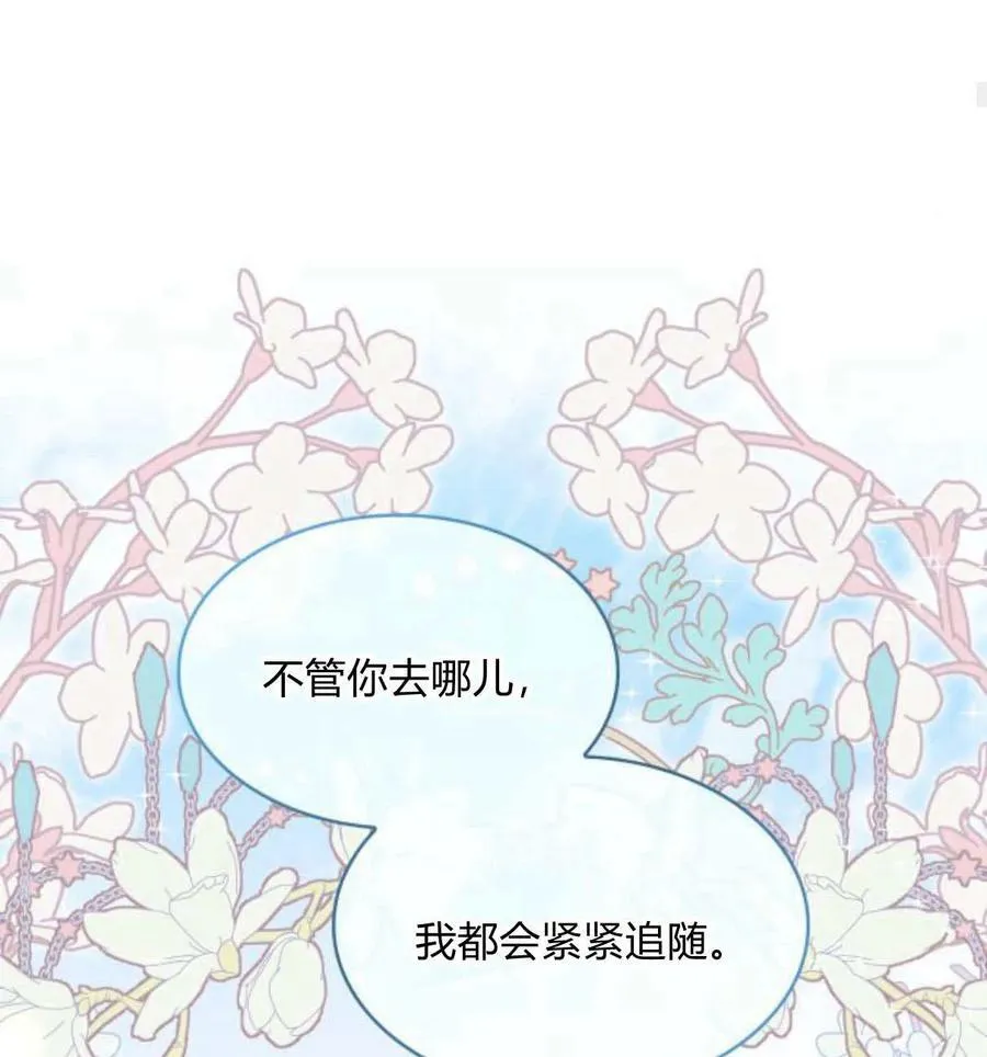 第63话118