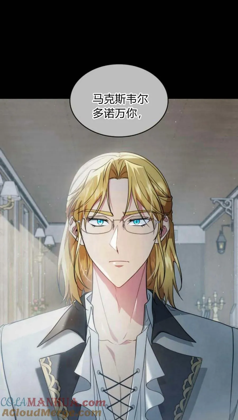 第46话24