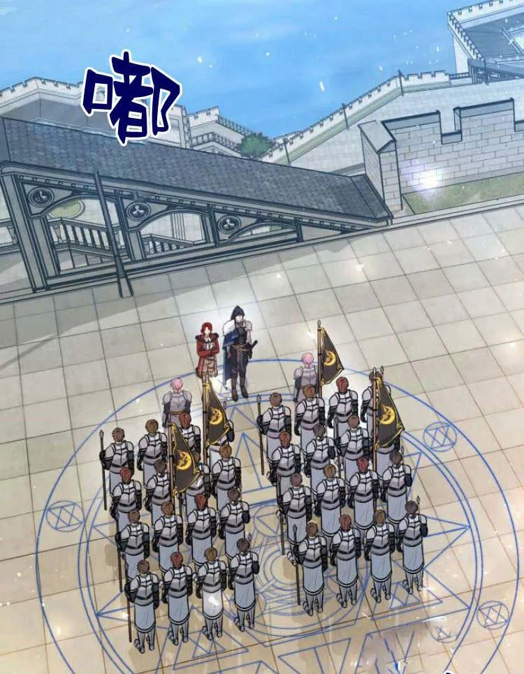 第30话42