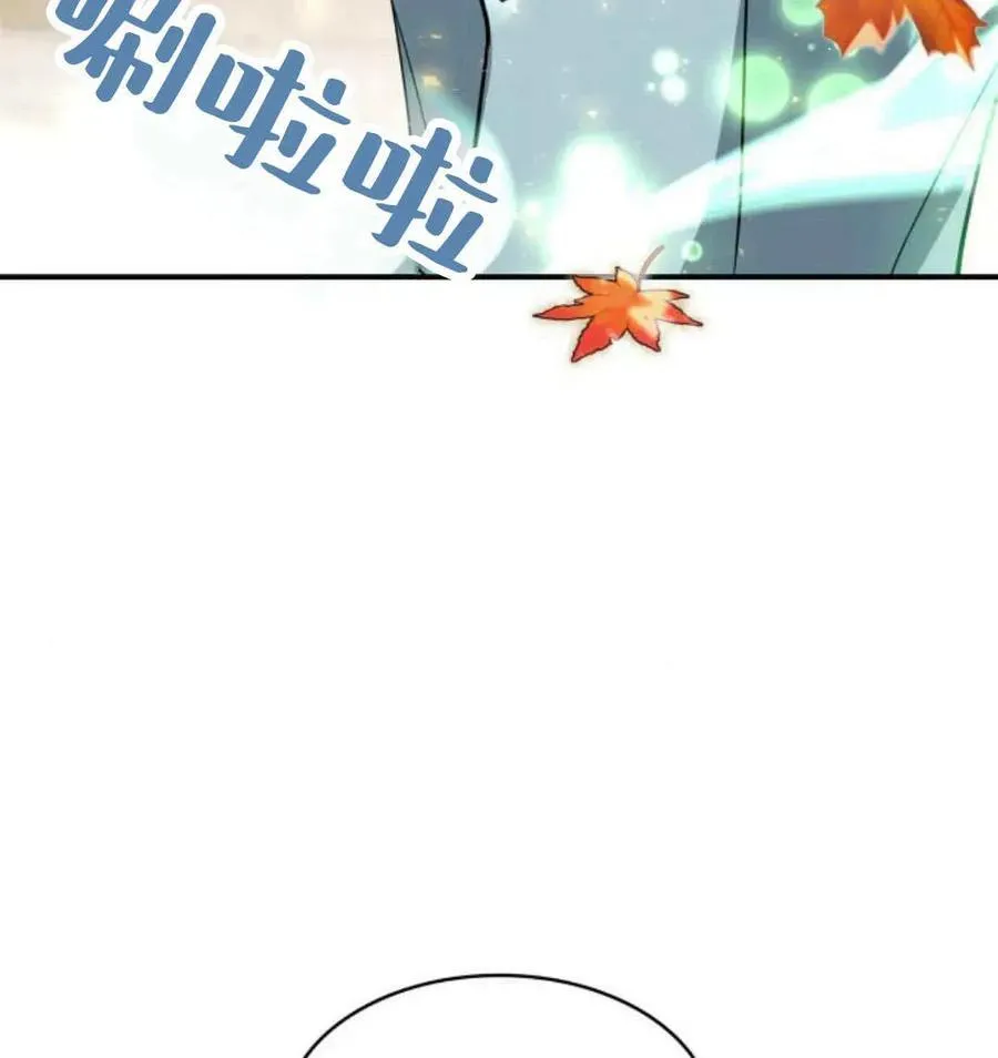 第67话6