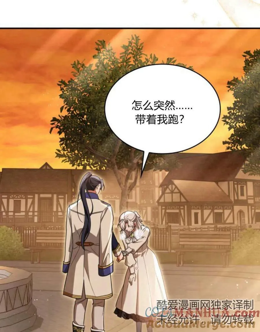 第64话100