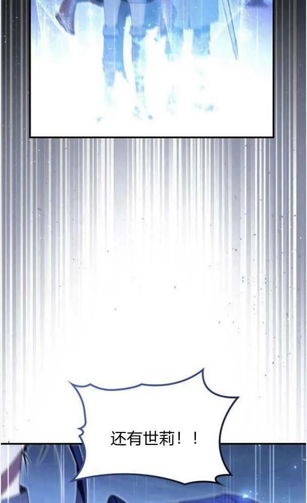 第39话71