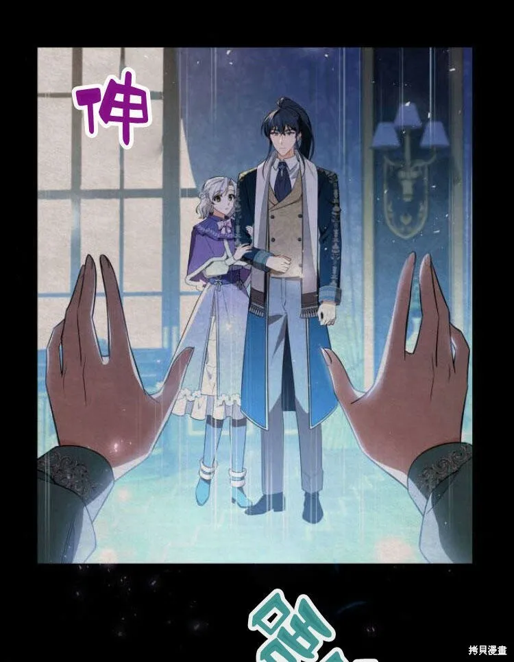 第24话13