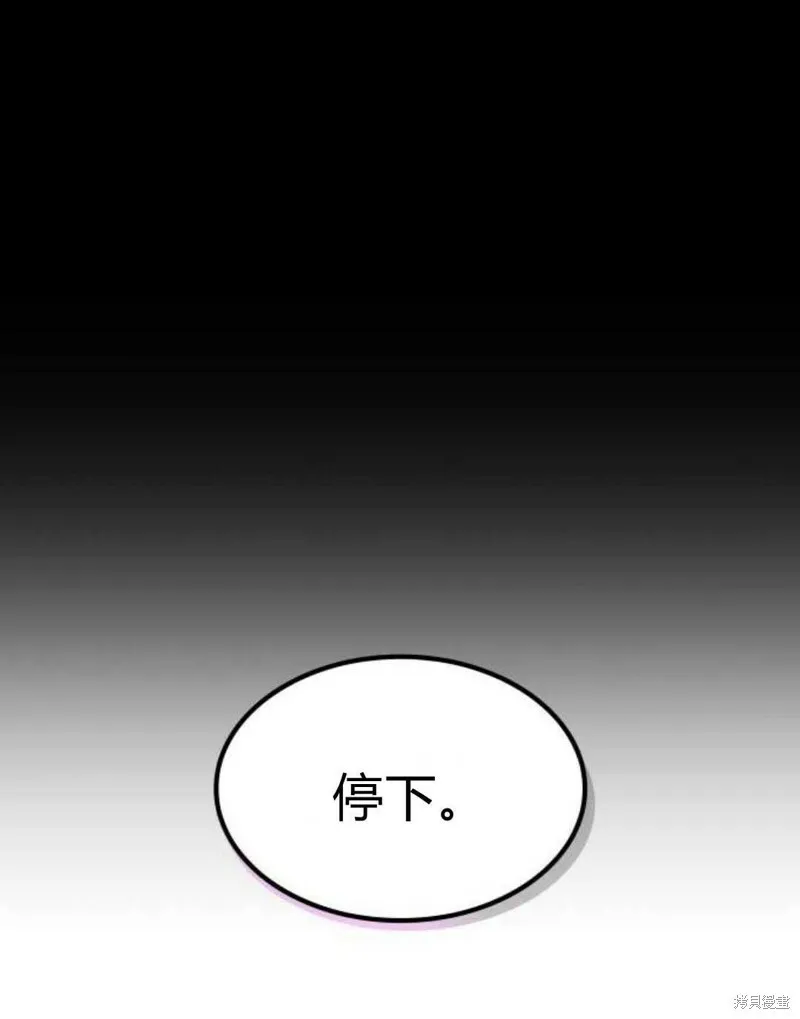 第2话198