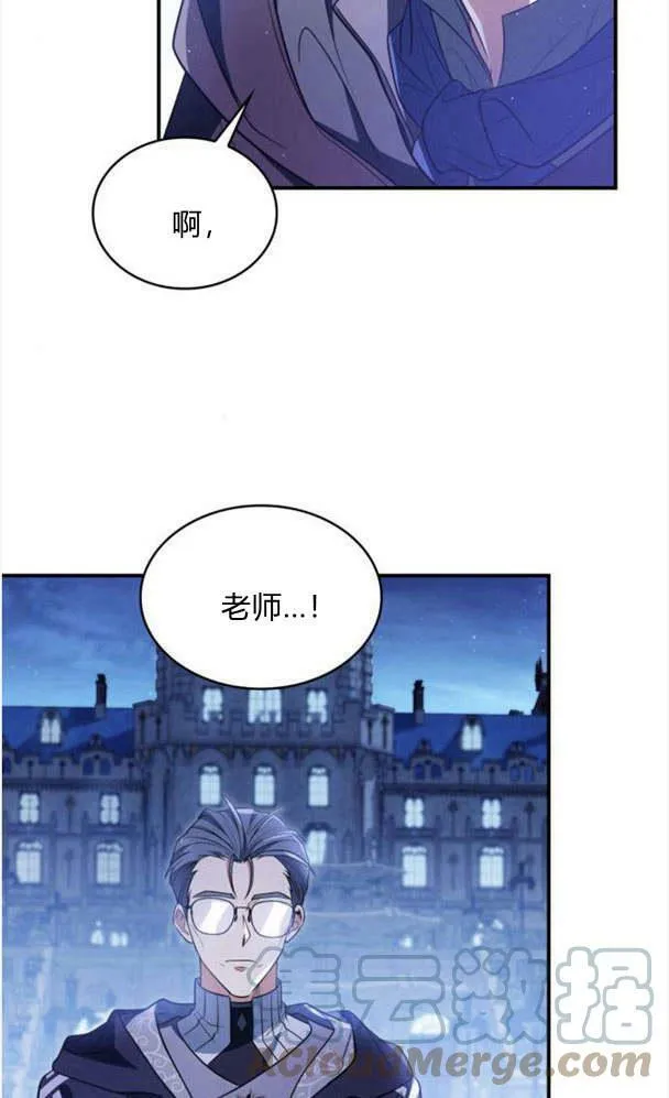 第36话68