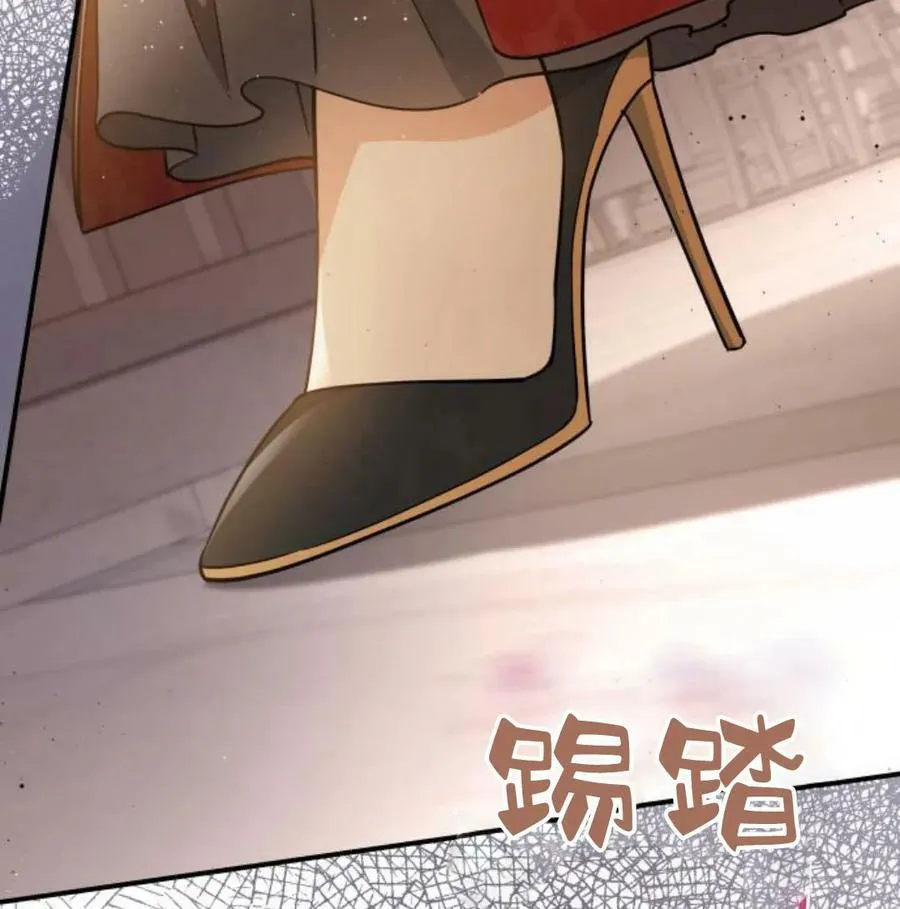 第56话165