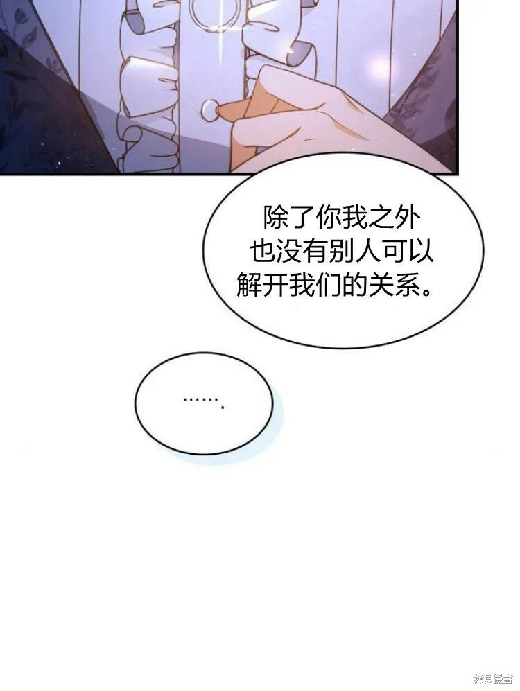 第19话25