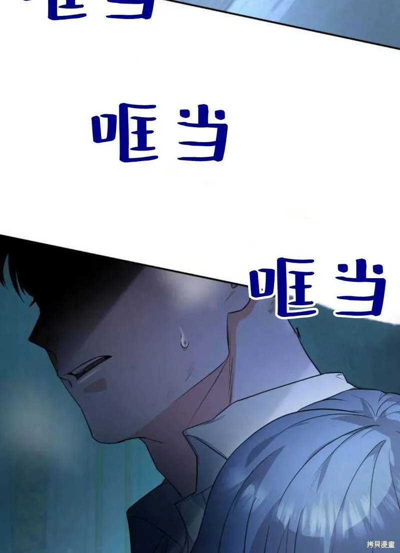 第1话173