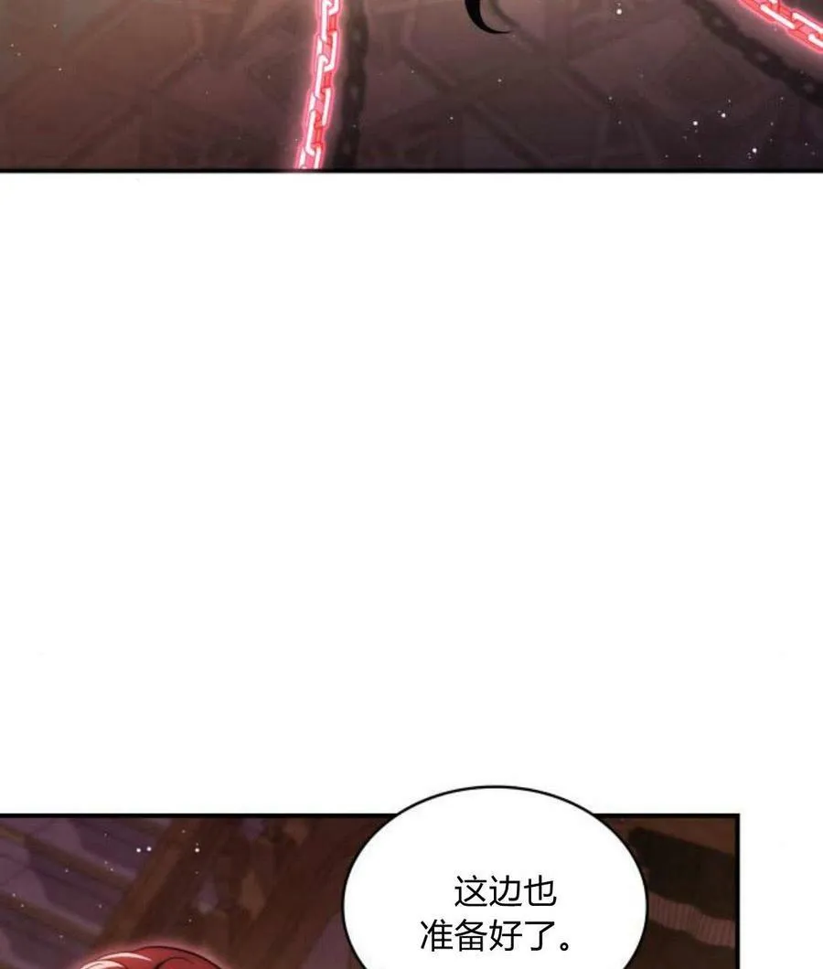 第43话93