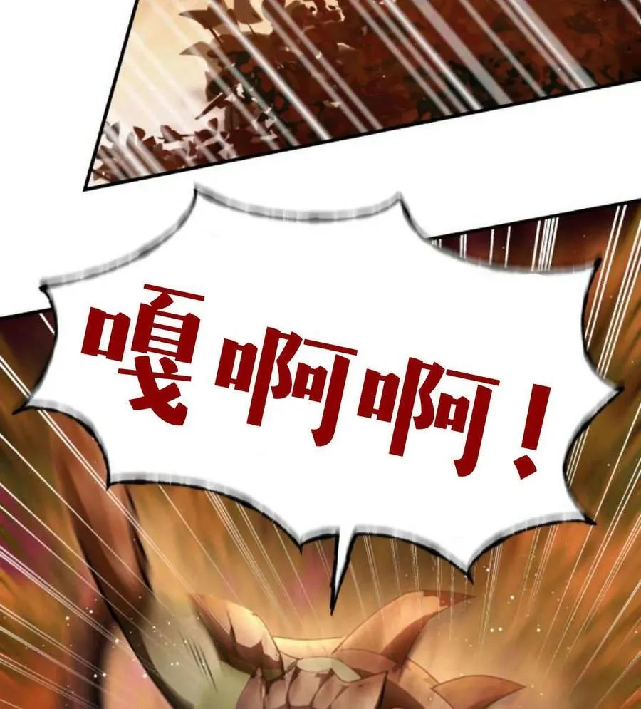 第68话19