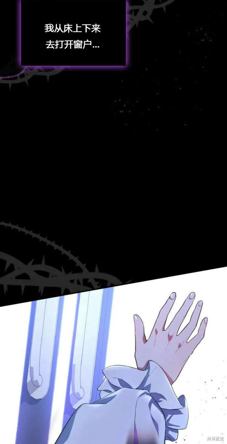 第10话36