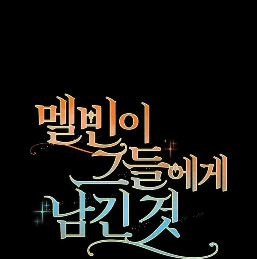 第56话23