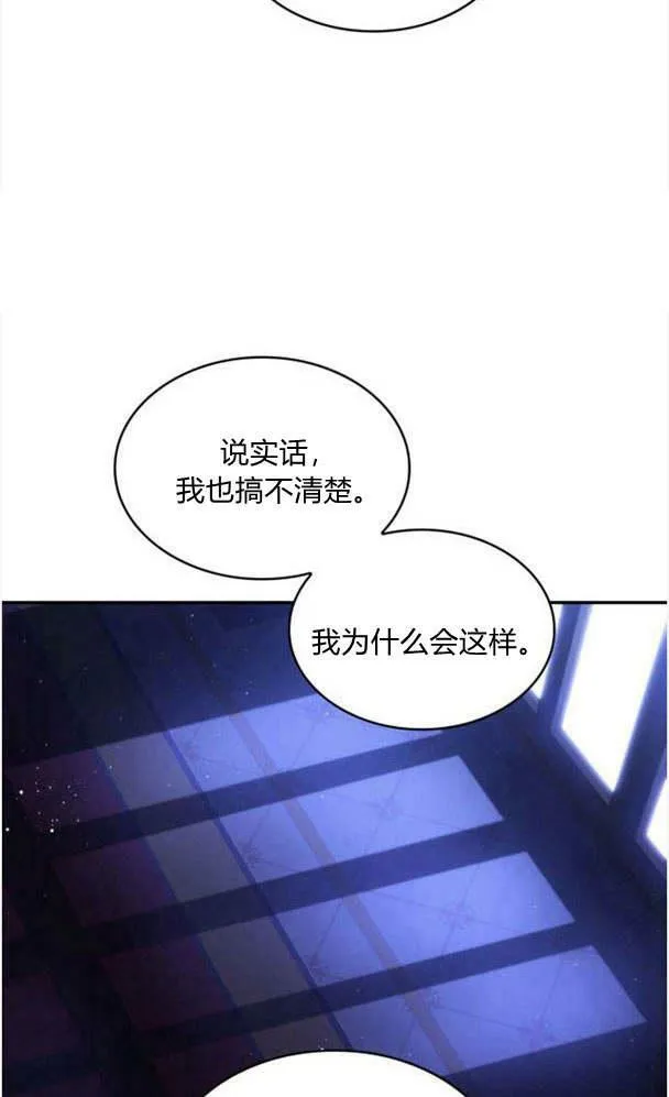 第36话19
