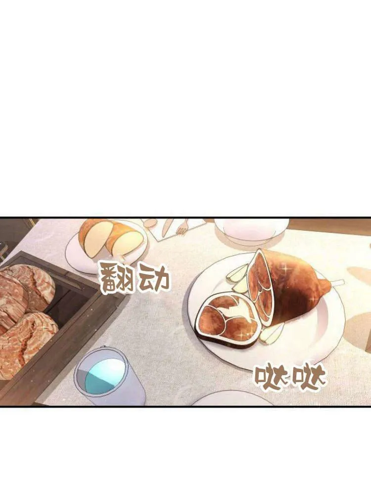 第27话34