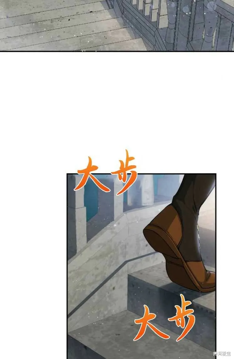 第6话55