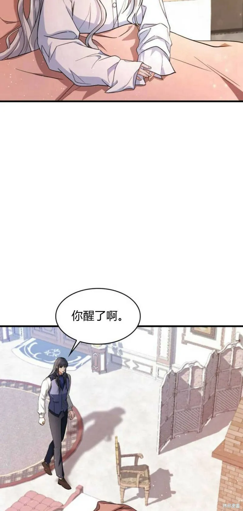第4话62