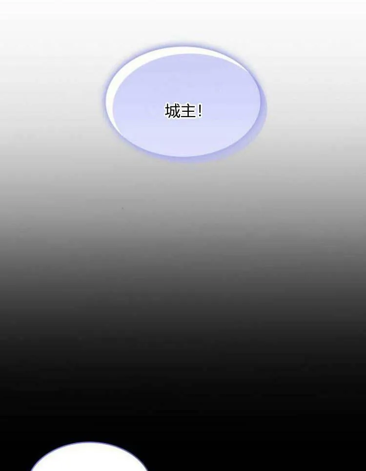 第30话21