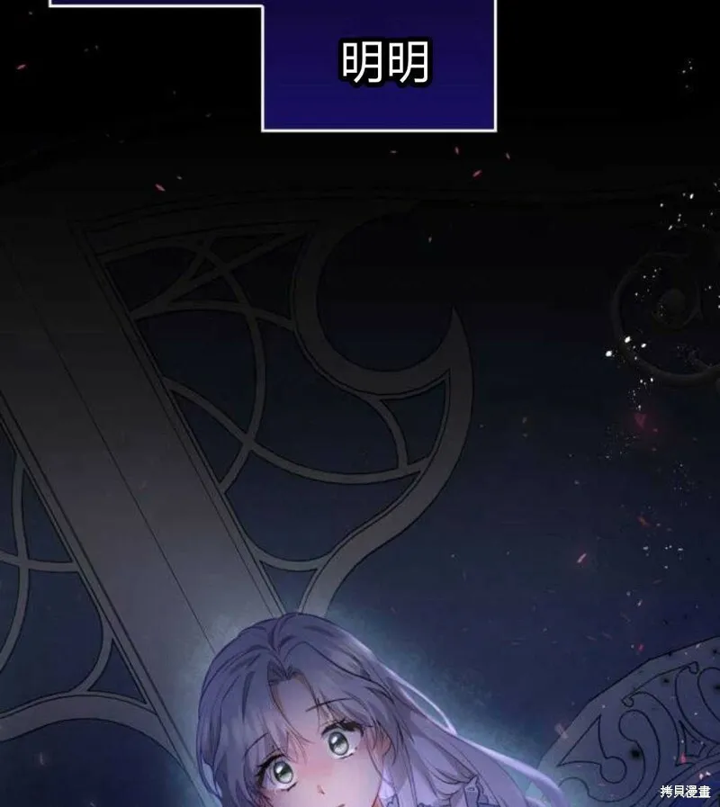 第2话156