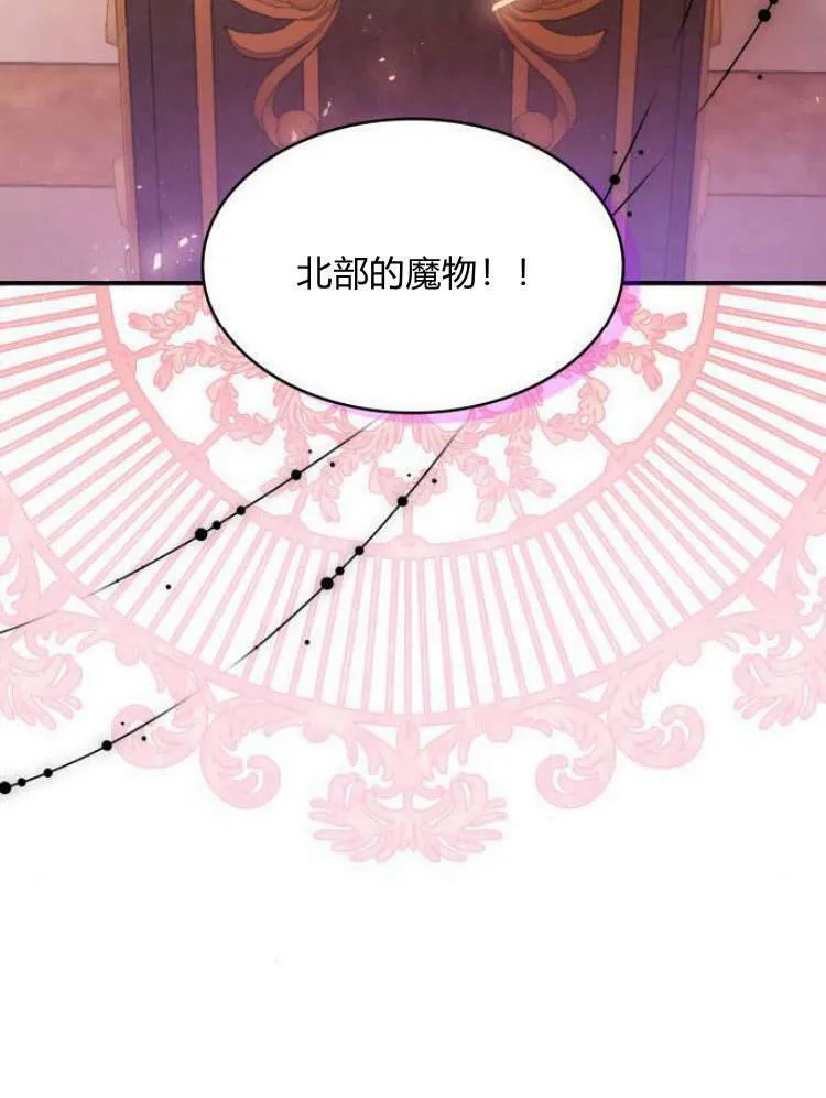 第26话25