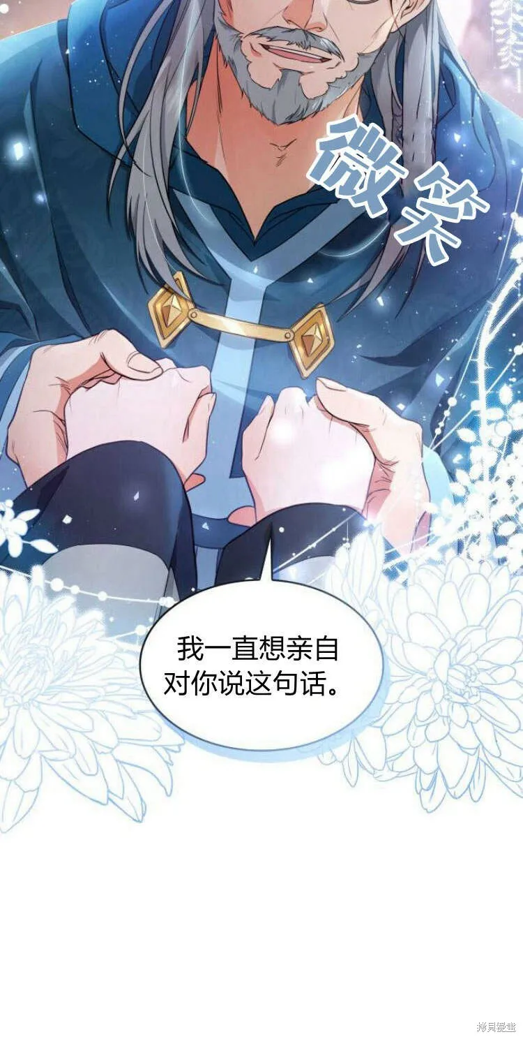 第14话39
