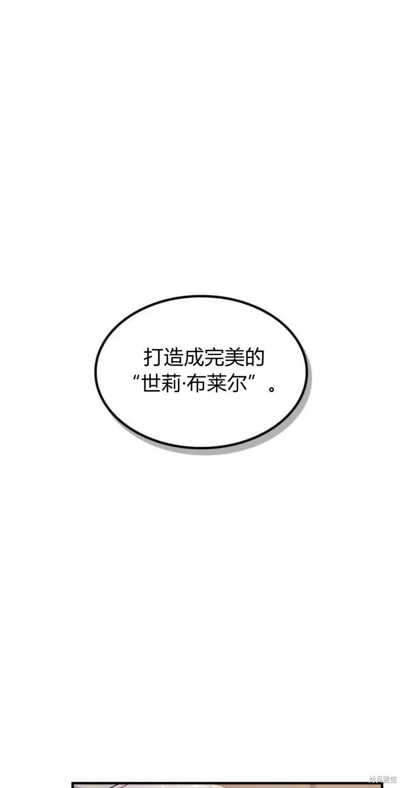 第4话70
