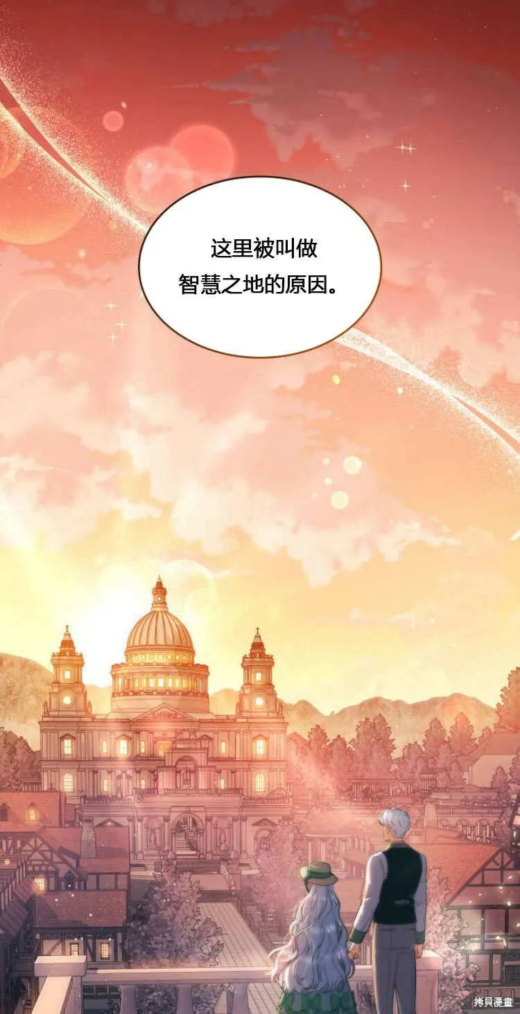 第10话9