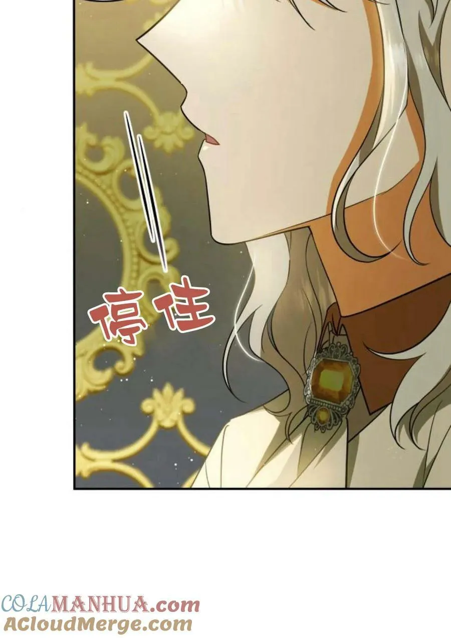 第44话57